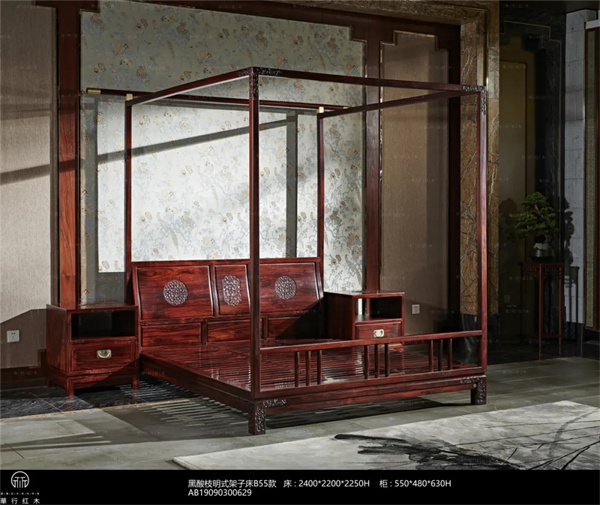 華行紅木 華行紅木