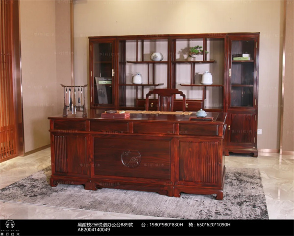 華行紅木 華行紅木