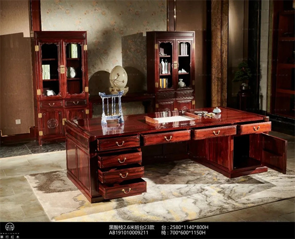 華行紅木 華行紅木