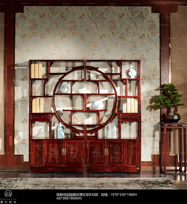 華行紅木 華行紅木