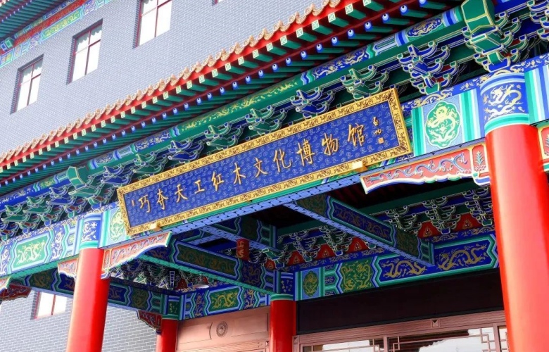 巧奪天工紅木：這個(gè)五一，給你想要的“詩(shī)與遠(yuǎn)方”