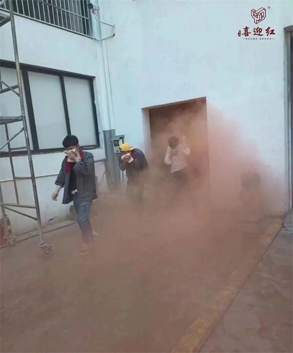 喜迎紅紅木 喜迎紅紅木