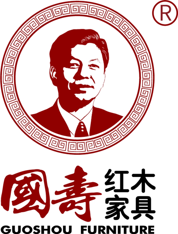 國壽紅木,行業(yè)首家以個人肖像作為LOGO的品牌 國壽紅木,行業(yè)首家以個人肖像作為LOGO的品牌
