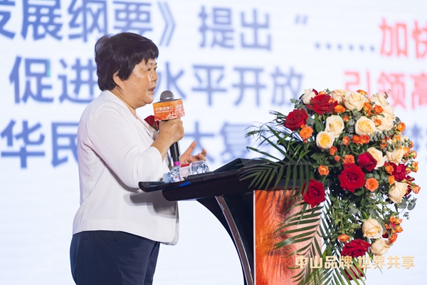 于欣麗博士主題演講現(xiàn)場 于欣麗博士主題演講現(xiàn)場