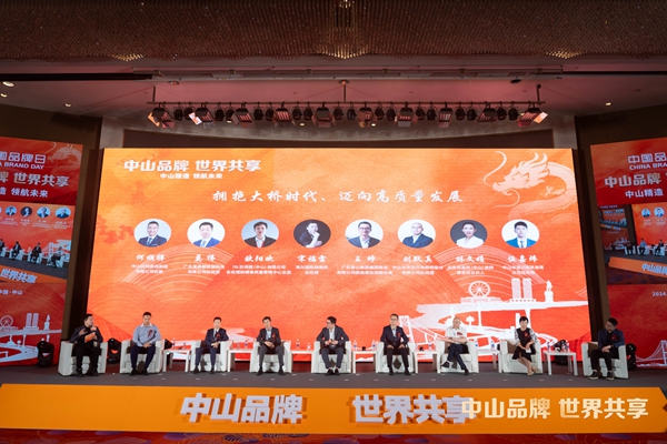 “擁抱大橋時代、邁向高質(zhì)量發(fā)展”圓桌論壇現(xiàn)場 “擁抱大橋時代、邁向高質(zhì)量發(fā)展”圓桌論壇現(xiàn)場