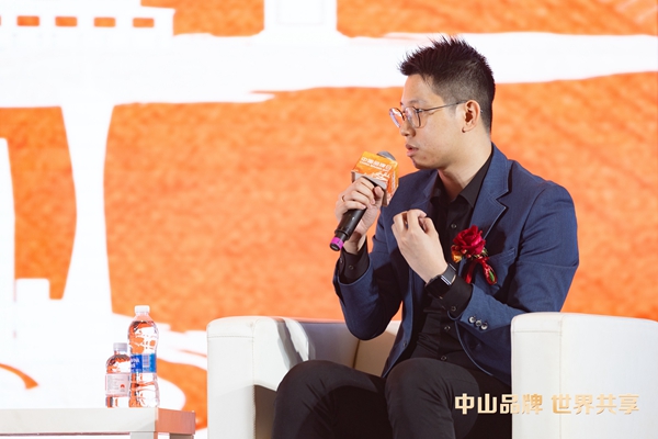 伍嘉煒總經(jīng)理在圓桌論壇上發(fā)言 伍嘉煒總經(jīng)理在圓桌論壇上發(fā)言