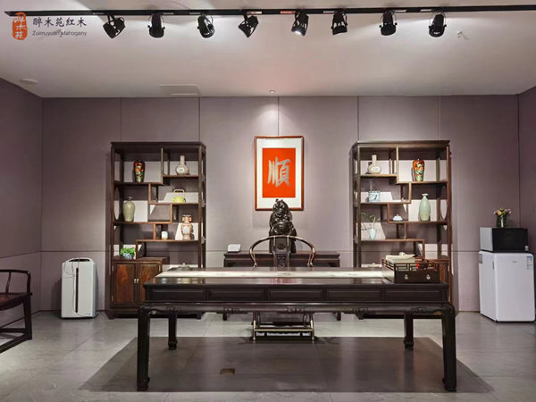 醉木苑大紅酸枝《回紋大畫案》