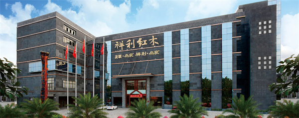 國際博物館日 | 見面吧，在友聯(lián)·家深圳紅木家具博物館 ！