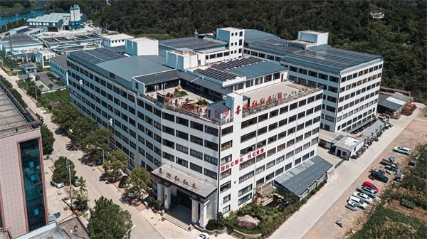 喜迎紅紅木 喜迎紅紅木