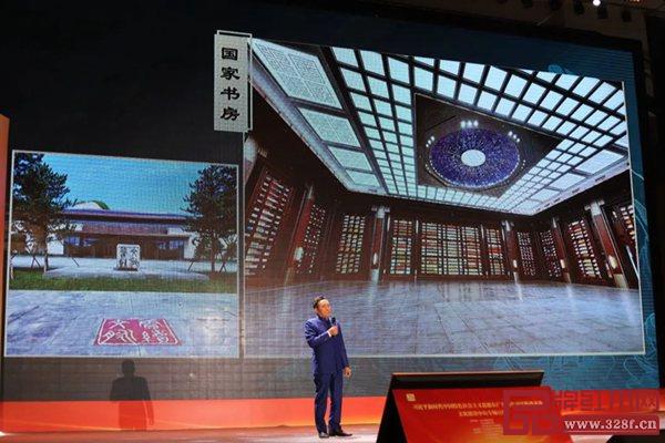 廣東國(guó)方家居有限公司董事長(zhǎng)、高級(jí)工藝美術(shù)師陳新平講述了參與國(guó)家版本館建造的經(jīng)歷 廣東國(guó)方家居有限公司董事長(zhǎng)、高級(jí)工藝美術(shù)師陳新平講述了參與國(guó)家版本館建造的經(jīng)歷