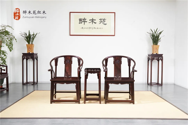 【醉木苑紅木】