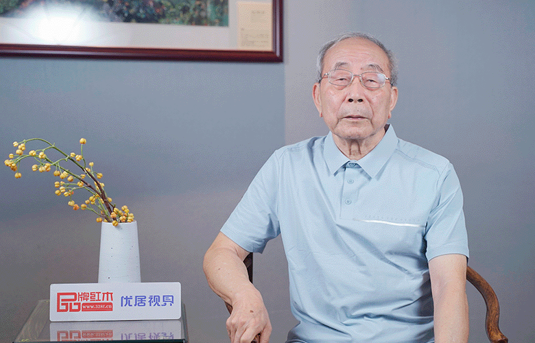 曹新民：紅木企業(yè)要以創(chuàng)新工藝服務于全屋定制