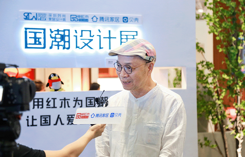 彭亮：紅木全屋整裝要少而精，為高端人群服務