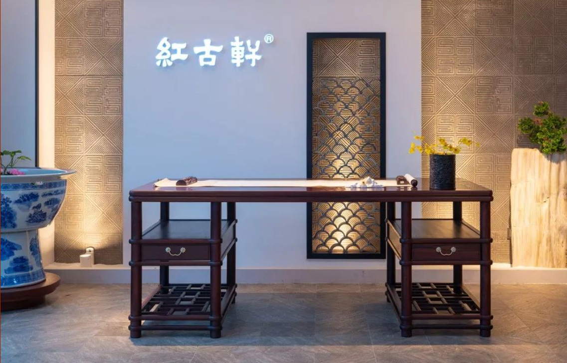 紅古軒：大師級藏品，致敬紅木經典傳奇