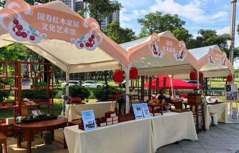 “荔”久彌新，國壽紅木非遺技藝綻放東莞文化消費(fèi)節(jié)