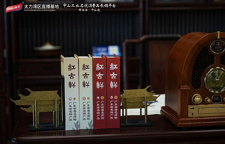 紅古軒：深中通道通車，助力大灣區(qū)文化交流