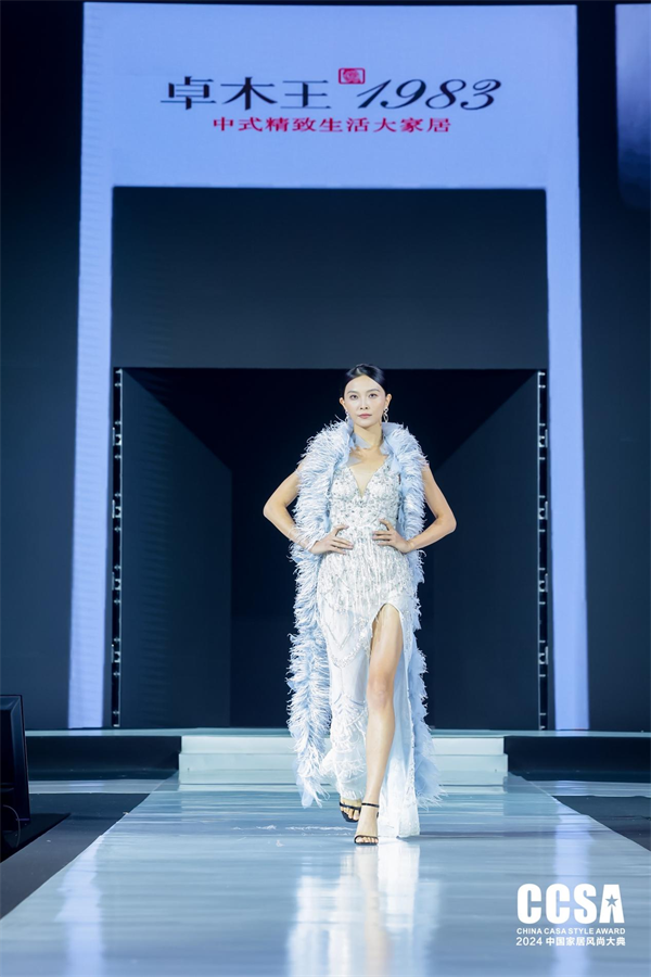 卓木王加冕時刻 卓木王加冕時刻