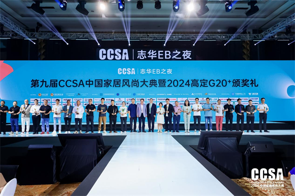 卓木王總裁杜長江(左三) 卓木王總裁杜長江(左三)