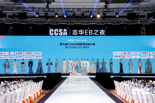 活動現(xiàn)場 活動現(xiàn)場