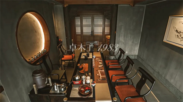 卓木王紅木 卓木王紅木