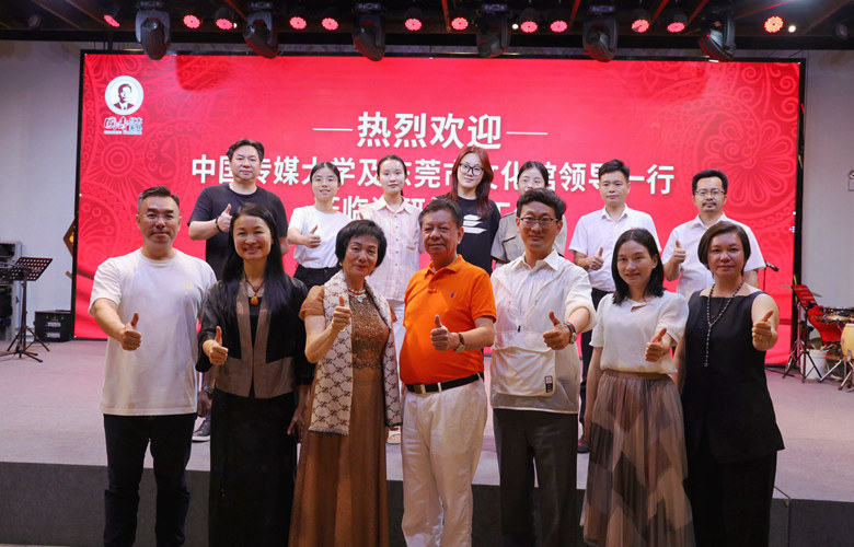 東莞文化館攜手中國(guó)傳媒大學(xué)課題組調(diào)研傳統(tǒng)制造業(yè)標(biāo)桿國(guó)壽紅木