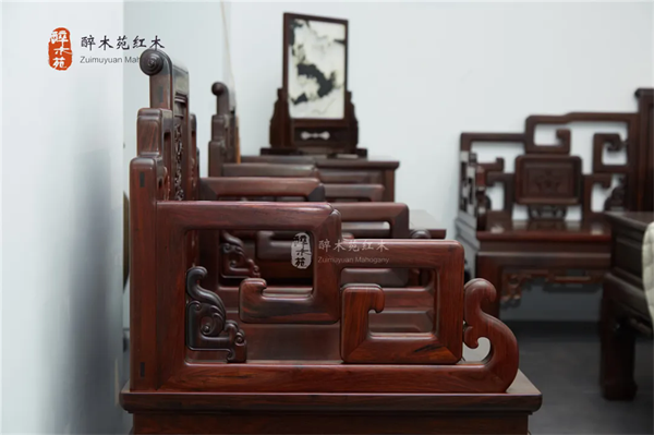 醉木苑紅木 醉木苑紅木