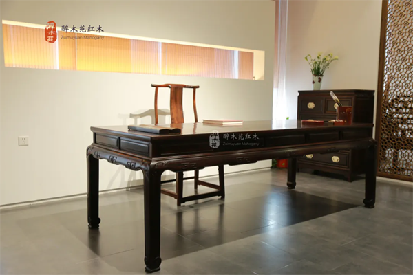 醉木苑紅木 醉木苑紅木