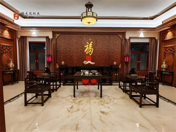 醉木苑紅木 醉木苑紅木