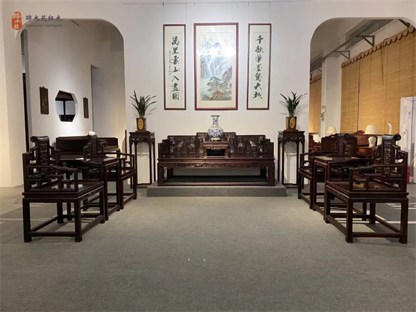 醉木苑紅木 醉木苑紅木