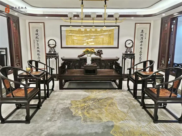 醉木苑紅木 醉木苑紅木