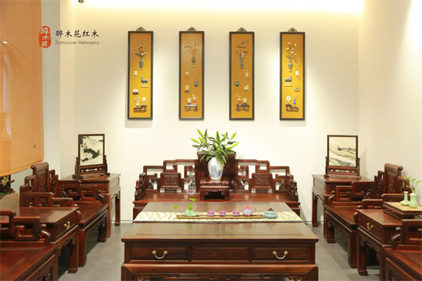 醉木苑紅木 醉木苑紅木