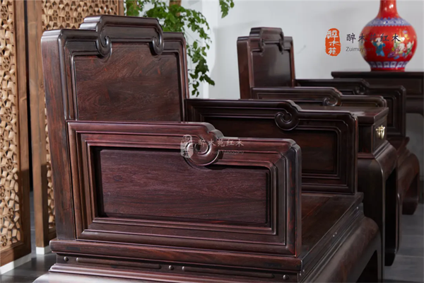 醉木苑紅木 醉木苑紅木