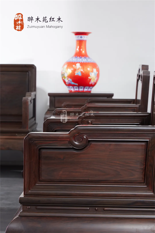 醉木苑紅木 醉木苑紅木