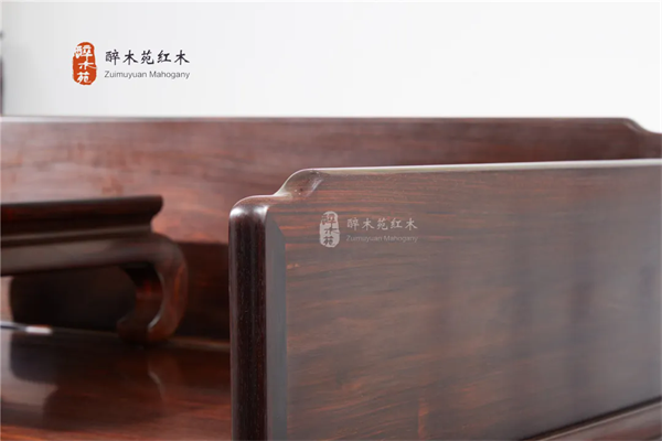 醉木苑紅木 醉木苑紅木