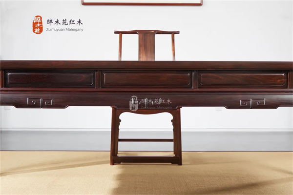 醉木苑紅木 醉木苑紅木