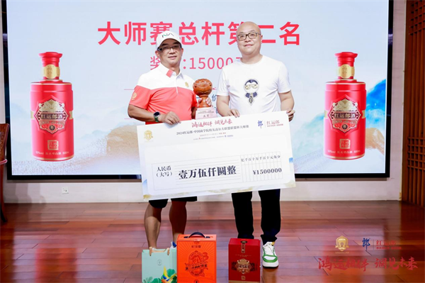 卓木王總裁杜長江(右一) 卓木王總裁杜長江(右一)