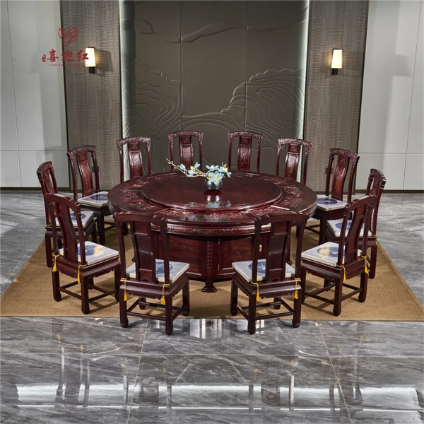 喜迎紅紅木 喜迎紅紅木