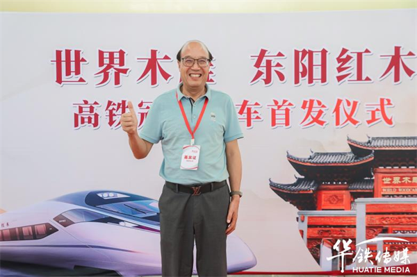 卓木王董事長杜承三 卓木王董事長杜承三