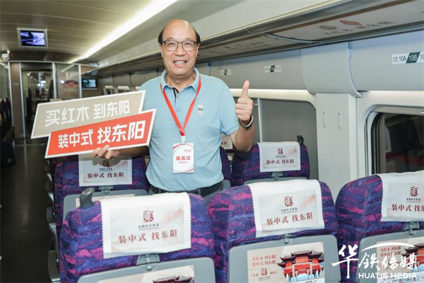 卓木王董事長杜承三 卓木王董事長杜承三