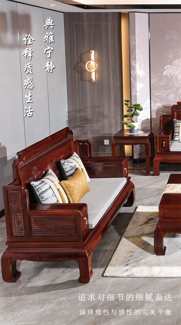 古森紅木 古森紅木