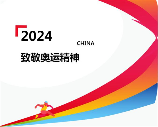 卓木王紅木 卓木王紅木