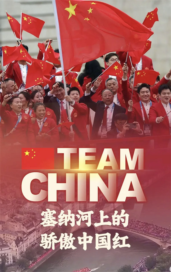 卓木王紅木 卓木王紅木