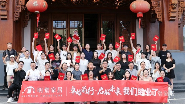 卓越前行·啟航未來(lái)|明堂班黃埔一期正式結(jié)業(yè)！