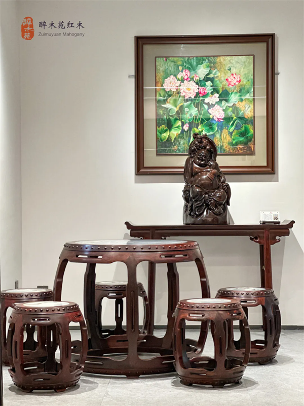 醉木苑紅木 醉木苑紅木