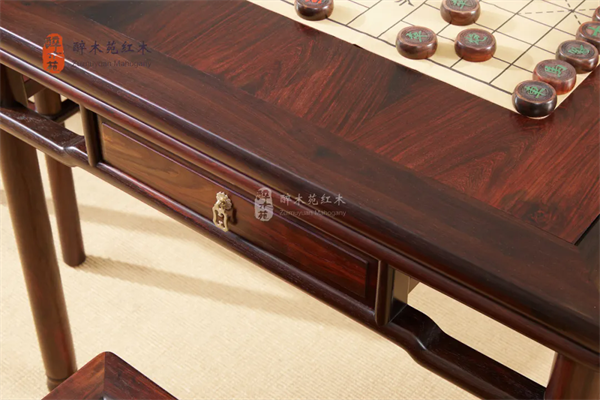 醉木苑紅木 醉木苑紅木