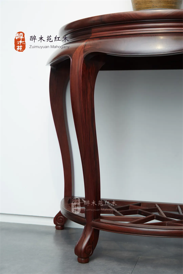 醉木苑紅木 醉木苑紅木