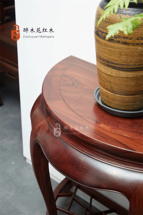 醉木苑紅木 醉木苑紅木