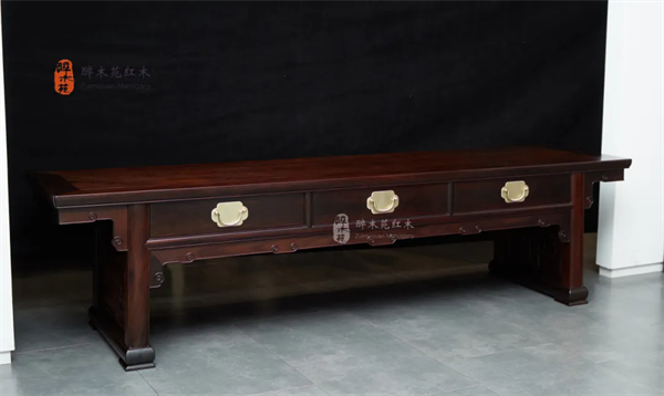 醉木苑紅木 醉木苑紅木