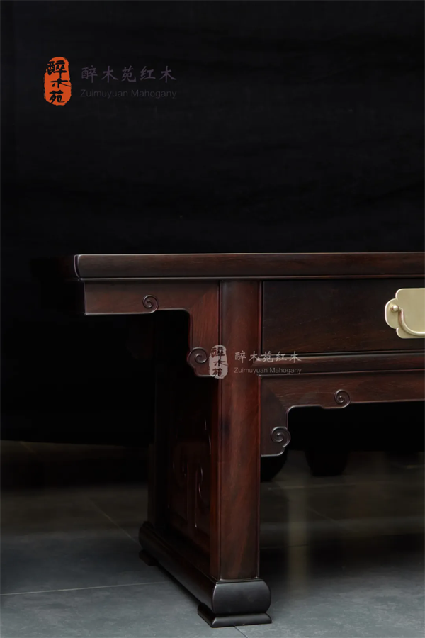 醉木苑紅木 醉木苑紅木