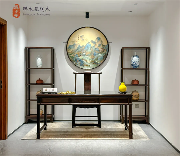 醉木苑紅木 醉木苑紅木